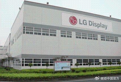 華星光電意圖收購(gòu)lcd廣州工廠,三星電子成最大助力