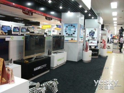 驚爆!瀚斯寶麗登陸蘇寧電器江陰百貨大樓店