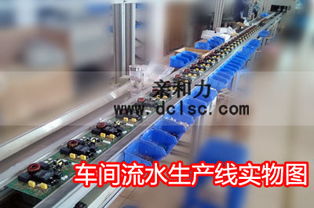 【江陰火鍋店專用電磁爐價格qhl-hk328a】-