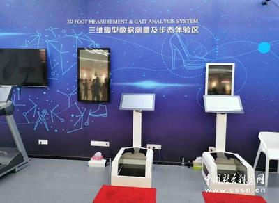 深化落實(shí)&ldquo;兩個(gè)健康&rdquo; 溫州再為改革&ldquo;探新路&rdquo;(組圖)