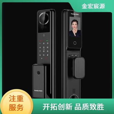 中國(guó)智能門鎖代工廠與人臉識(shí)別設(shè)備的核心格局探析